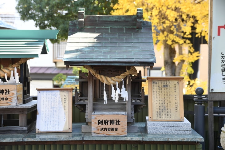 阿武神社の写真