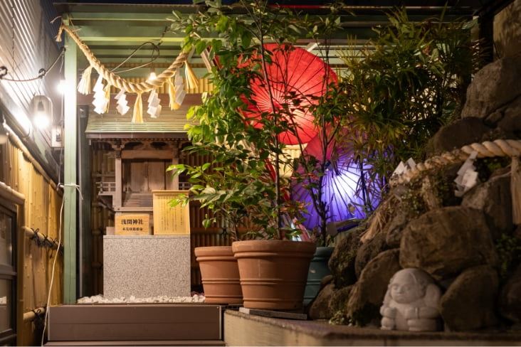 浅間神社の写真